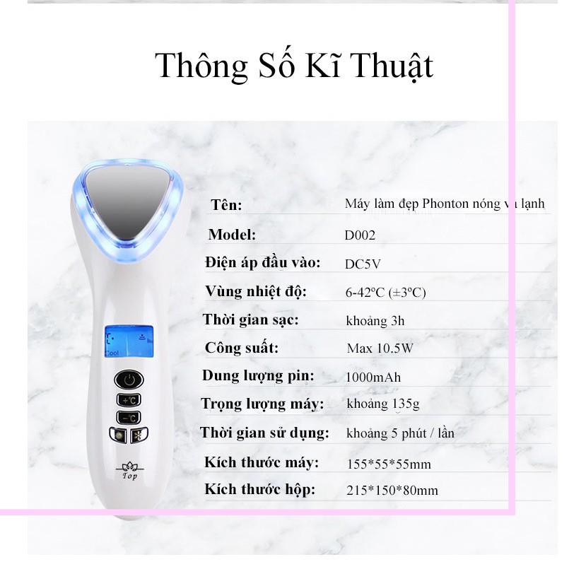 Máy Massage Mặt Làm Đẹp Da Photon Nóng Và Lạnh Rửa Sạch Sâu Thu Nhỏ Lỗ Chân Lông Tăng Cường Hấp Thụ Chất-Beauty Top Spot | BigBuy360 - bigbuy360.vn