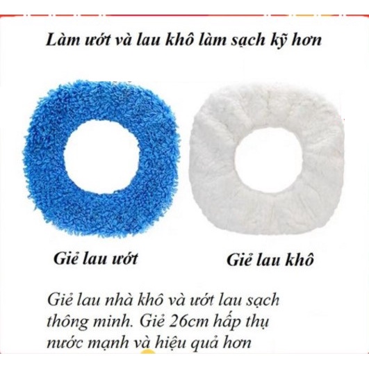 Phụ kiện khăn lau, giẻ lau robot lau nhà A8. Miếng lau nhà thay thế