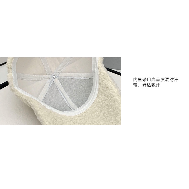 Nón Lưỡi Trai Thời Trang Hàn Quốc Dành Cho Nữ