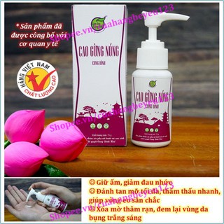 Cao gừng nóng Cung Đình - tan mỡ, da săn chắc cho Mẹ sau sinh 75gr- Bảo Nhiên Việt Nam