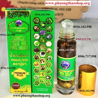 DẦU THẢO DƯỢC 29 VỊ THÁI LAN AROMA