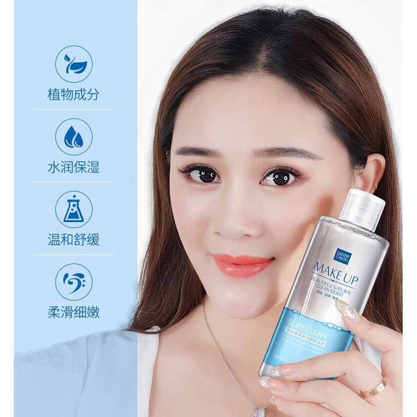 Nước Tẩy Trang Clean Soft Makeup Remover Bioaqua 300ml | BigBuy360 - bigbuy360.vn