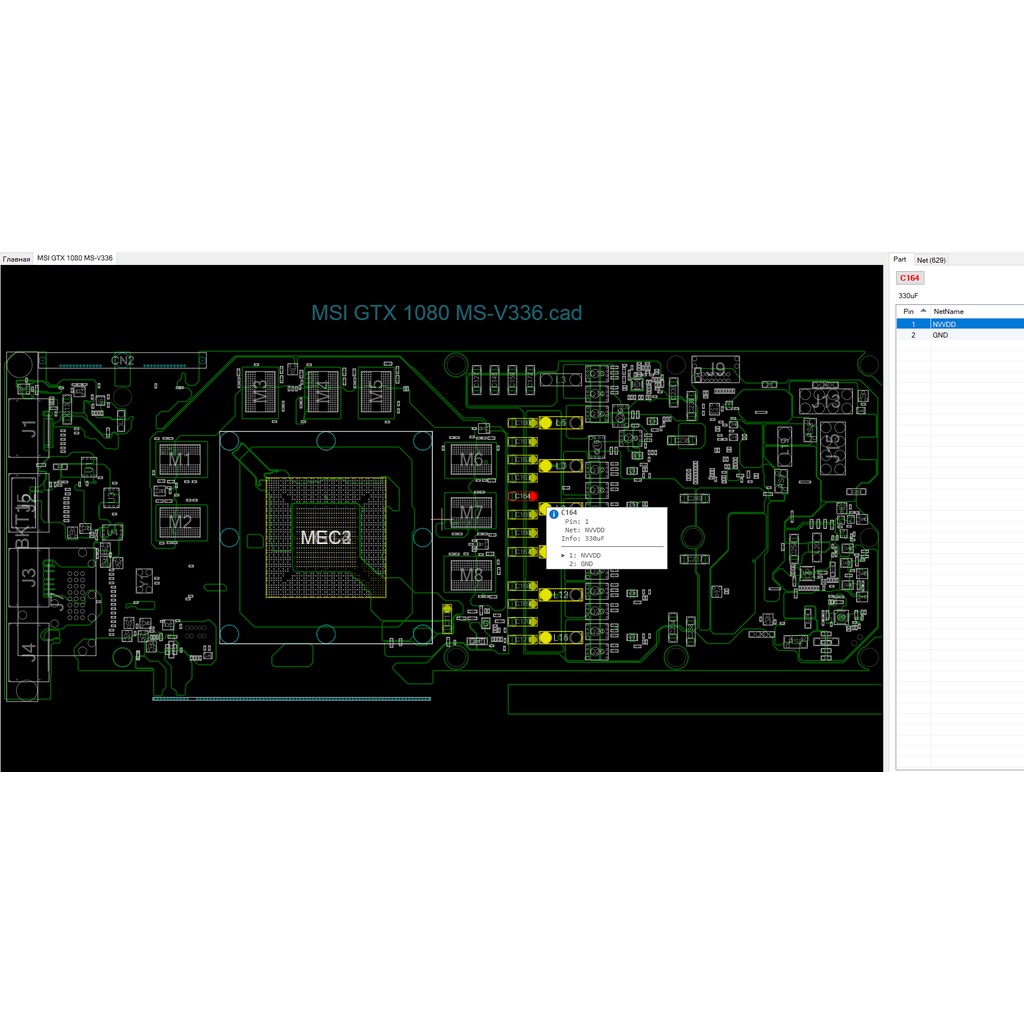 sơ đồ Boardview Card màn hình MSI GTX 1080 MS-V336.cad