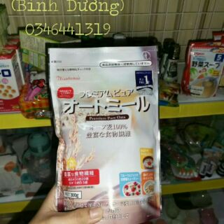 Yến mạch nhật bản hokaido