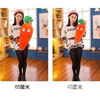 Gấu bông cà rốt thỏ G2b98 gối ôm
