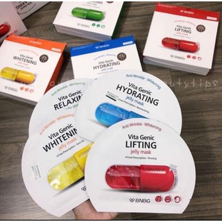 Mặt nạ BNBG Vita Genic Jelly