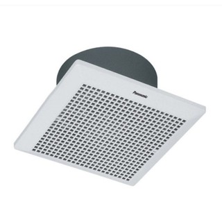 Quạt hút âm trần panasonic fv-20cut1