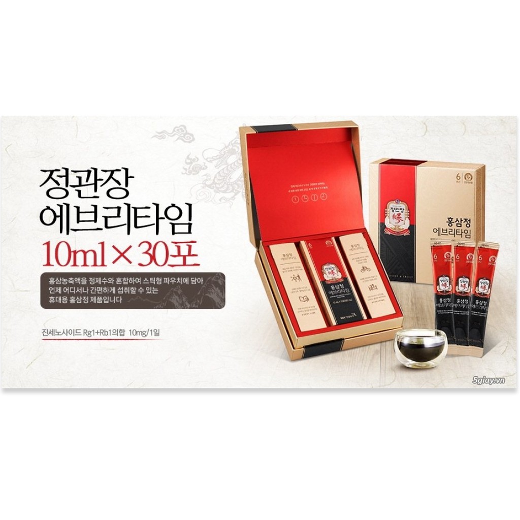 Nước Hồng Sâm Chính Phủ Hàn Quốc KGC Extra Everytime 30 gói x 10ml - Hàng Chính Hãng