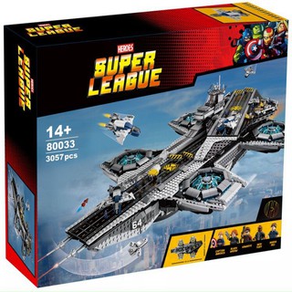 Đồ chơi lắp ghép mô hình Super League 80033 siêu tàu sân bay thế hệ mới 3057 khối