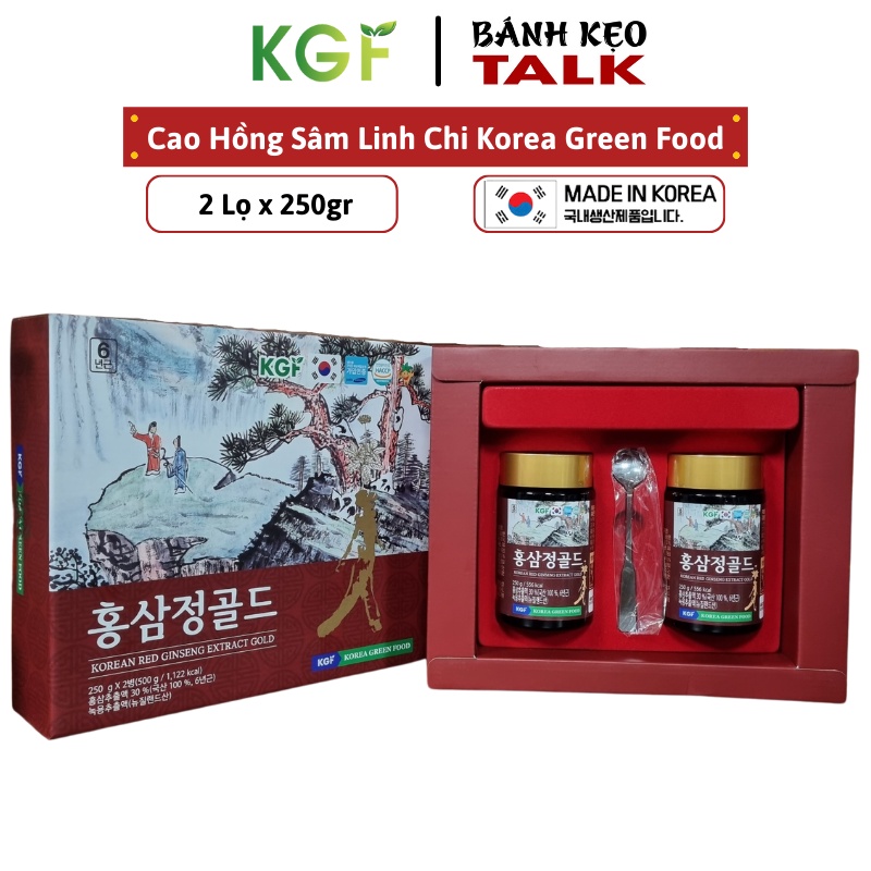 Cao Hồng Sâm  Korea Green Food  Hộp 2 lọ x 250gr