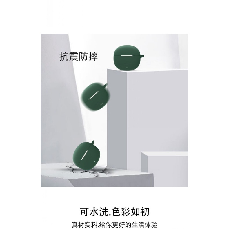 Vỏ Bảo Vệ Hộp Sạc Tai Nghe Bluetooth Không Dây QCY AilyPods Mềm Thời Trang