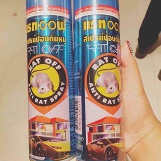 Thuốc xịt chuột Rat Off