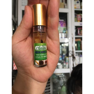 Dầu Lăn Tinh Dầu Nhân Sâm Thái Lan