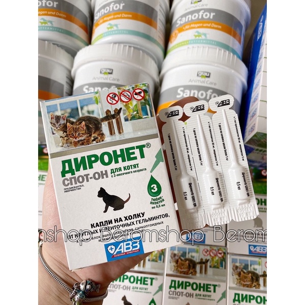 NHỎ GÁY DIRONET CHỐNG NỘI NGOẠI KÝ SINH TRÙNG CHO CHÓ MÈO CON 3 TUÝP NHẬP NGA GIÁ RẺ