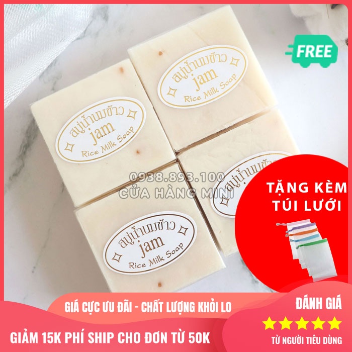 【FREESHIP】Combo 4 Cục Xà Phòng Cám Gạo Thái Lan Jam Rice Milk Soap - Cực Rẻ