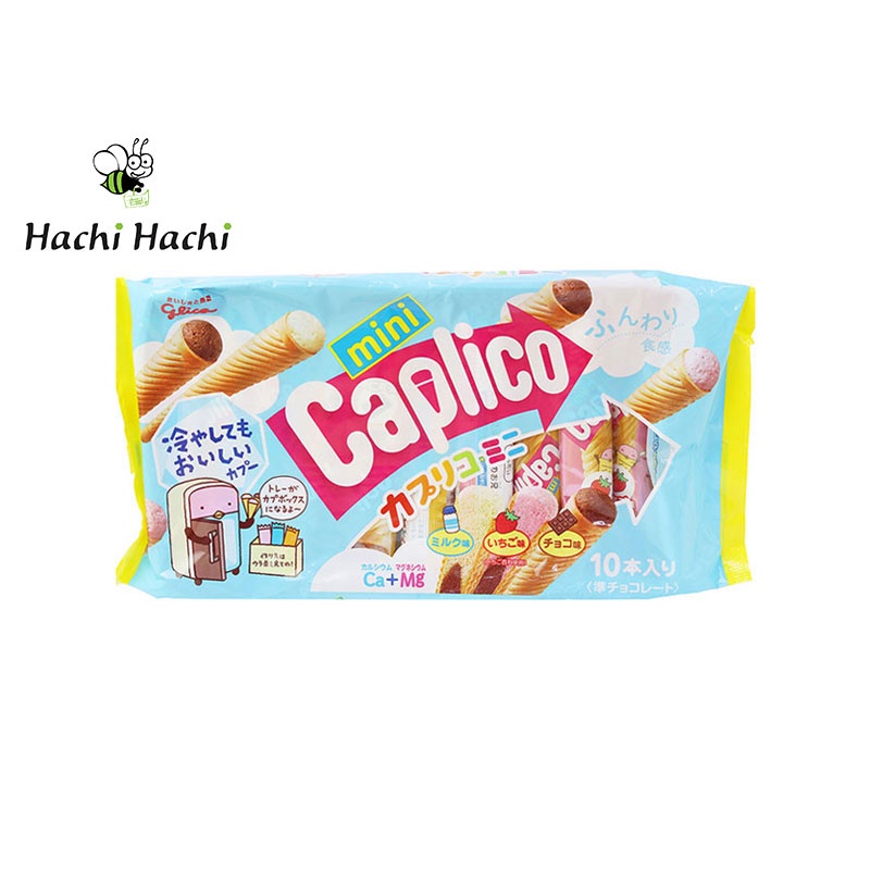 Bánh kem ốc quế Glico 3 vị 87g (8.7g x 10 cái) - Hachi Hachi Japan Shop