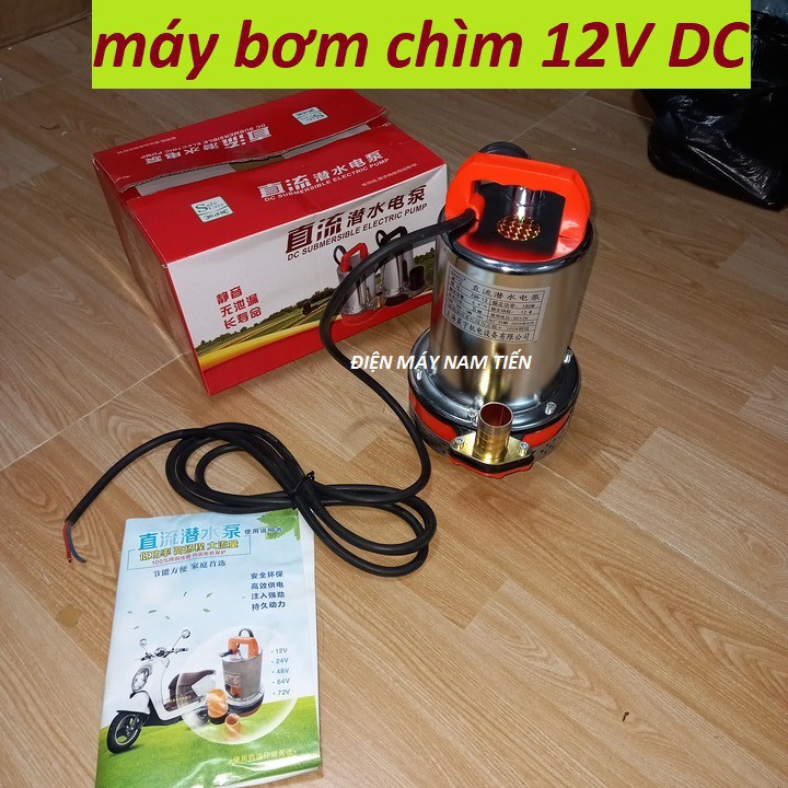 Máy bơm nước chìm 12v - máy bơm tõm 12v - 180 wat 6 khối giờ .