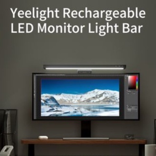 ĐÈN TREO MÀN HÌNH YEELIGHT (TÍCH ĐIỆN) / BASEUS I-WORK (Trắng) / XIAOMI MIJIA DISPLAY - Hàng Chính Hãng