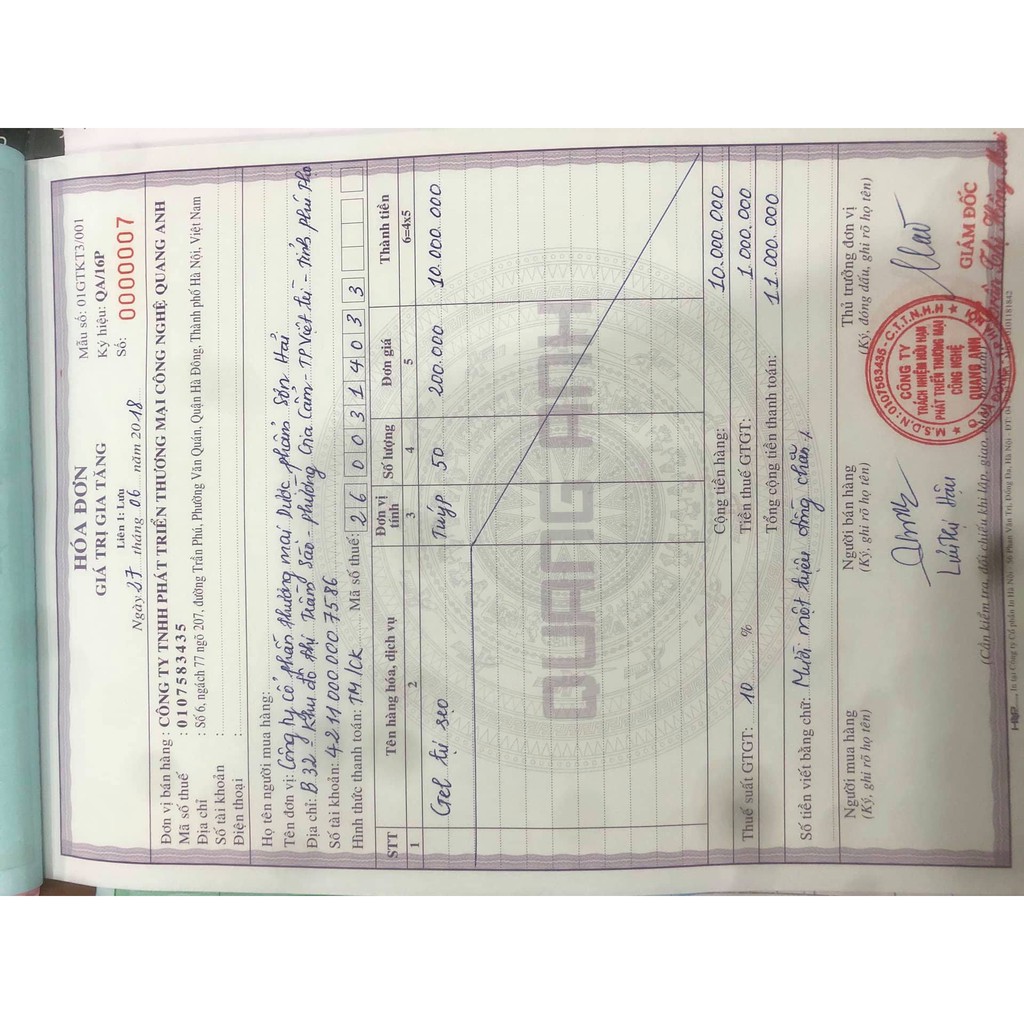 Kem sẹo lồi, sẹo khâu, sẹo lâu năm từ Mỹ | BigBuy360 - bigbuy360.vn