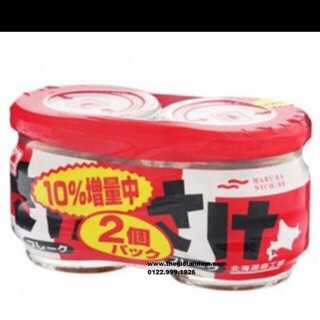 Ruốc cá hồi mahura 2 lọ x 60g