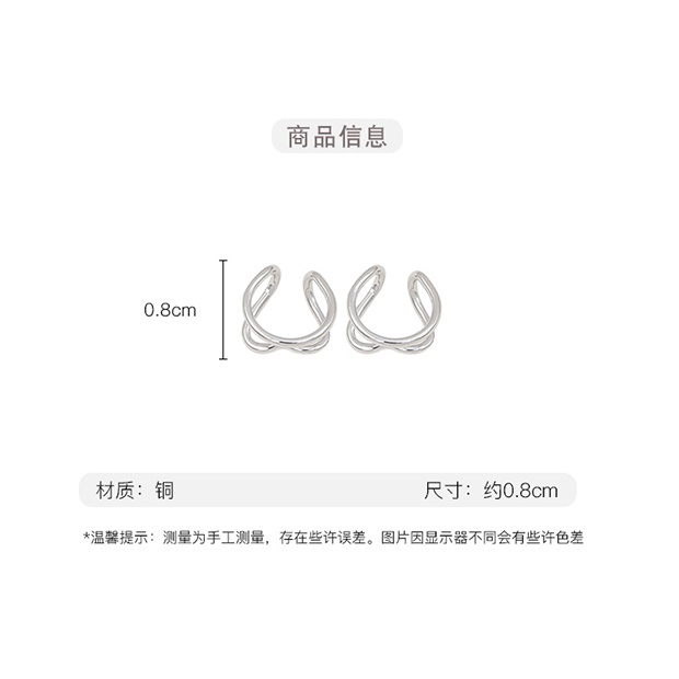 Khuyên Kẹp Vành Tai Hình Trái Tim Thời Trang Cá Tính Cho Nữ 2022