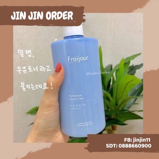TONER THẢO MỘC F.RAIJOUR