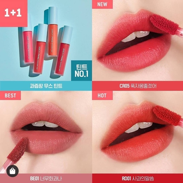 [Chính hãng] [New] Son Kem Lì Siêu Mềm Mịn A'pieu Juicy Pang Mousse Tint