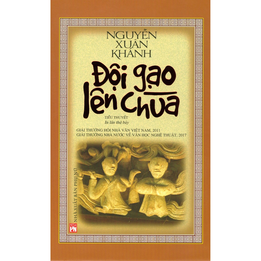 Sách - Đội gạo lên chùa