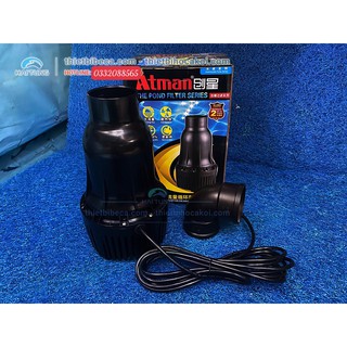 Máy bơm nước cho hồ cá Koi Atman HAS-20 (125W - 20.000l/h) máy bơm chìm, ống đứng