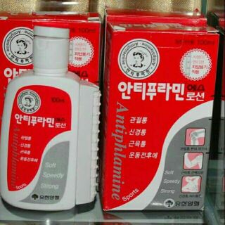 Dầu xoa bóp nóng Hàn quốc