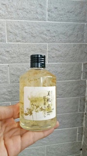 Nước hoa hồng Miniso Nhật Bản 200ml