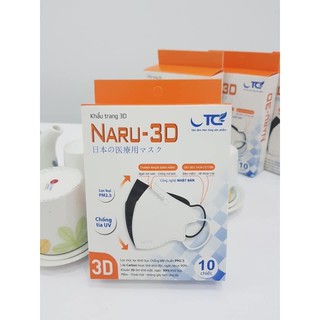 Khẩu trang trẻ em 3D