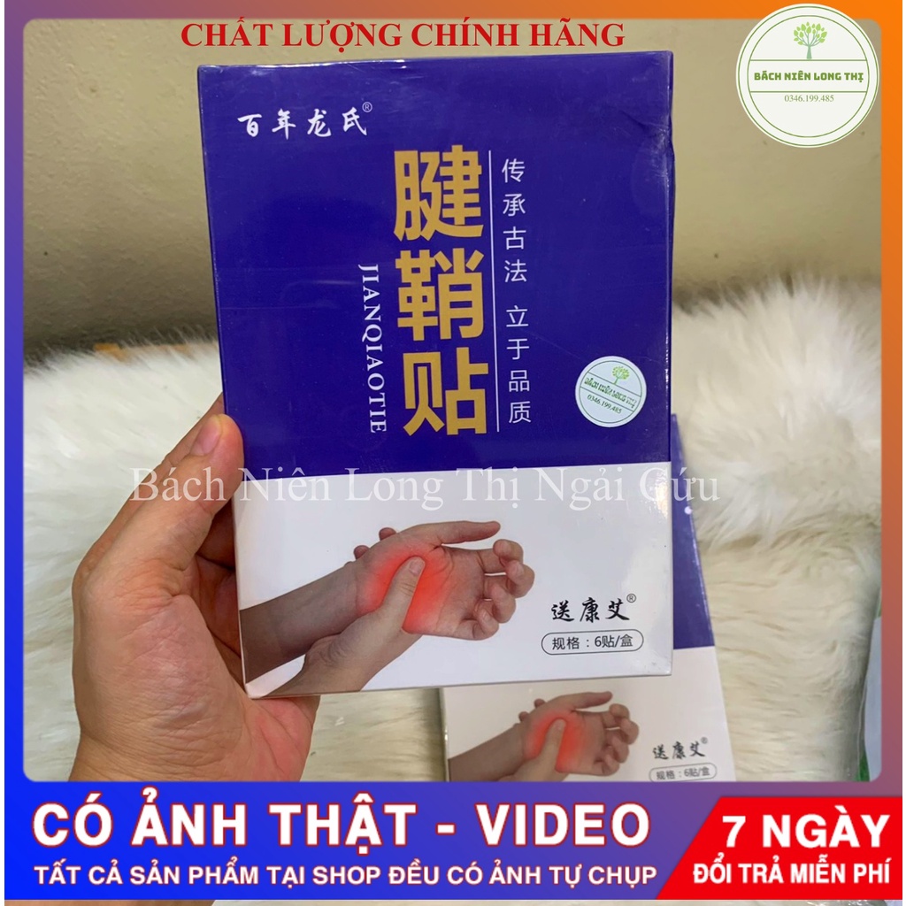 (Nhiều mẫu tổng hợp) Miếng dán giảm đau đông y thảo dược nhiều mẫu cho khách lựa chọn