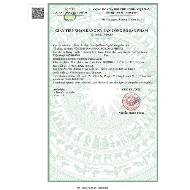 5-10 hộp Dưỡng Khớp Long Phụng viên hoàn