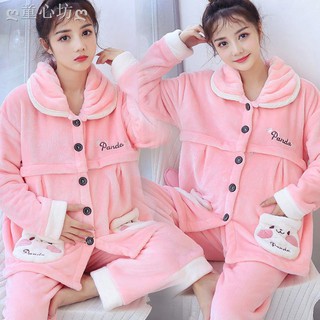 Bộ Đồ Ngủ Vải Flannel Dày Ấm Áp Thời Trang Mùa Đông Cho Mẹ Bầu