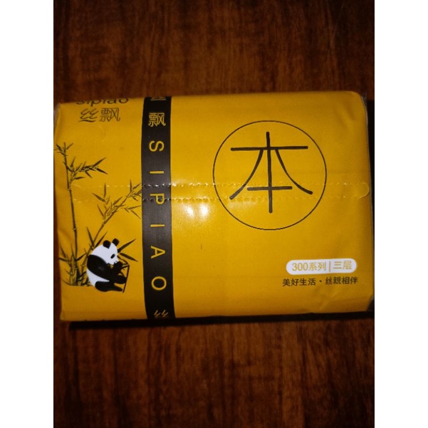 Giấy ăn gấu trúc