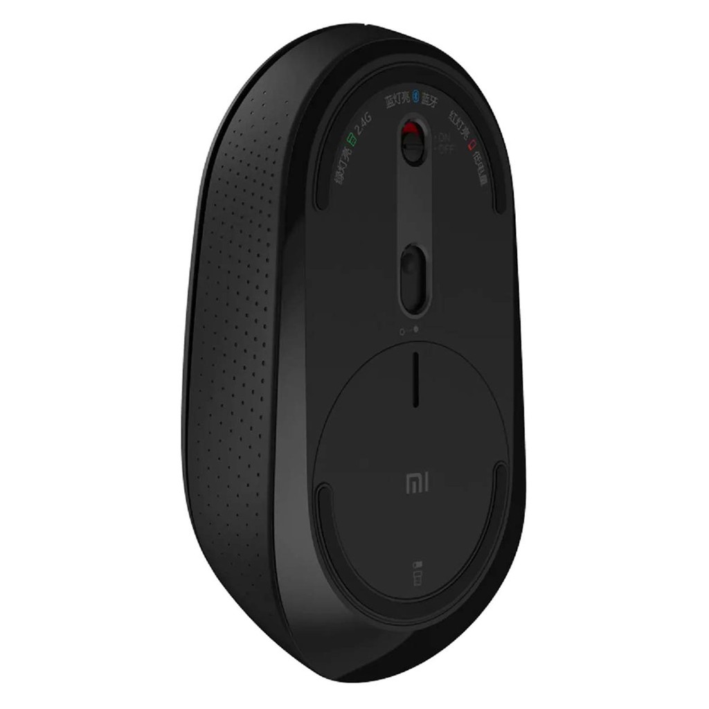 Chuột Máy Tính Không Dây XIAOMI MI DUAL MODE WIRELESS MOUSE SILENT EDITION 125Hz | 2.4 GHz | DPI 1300