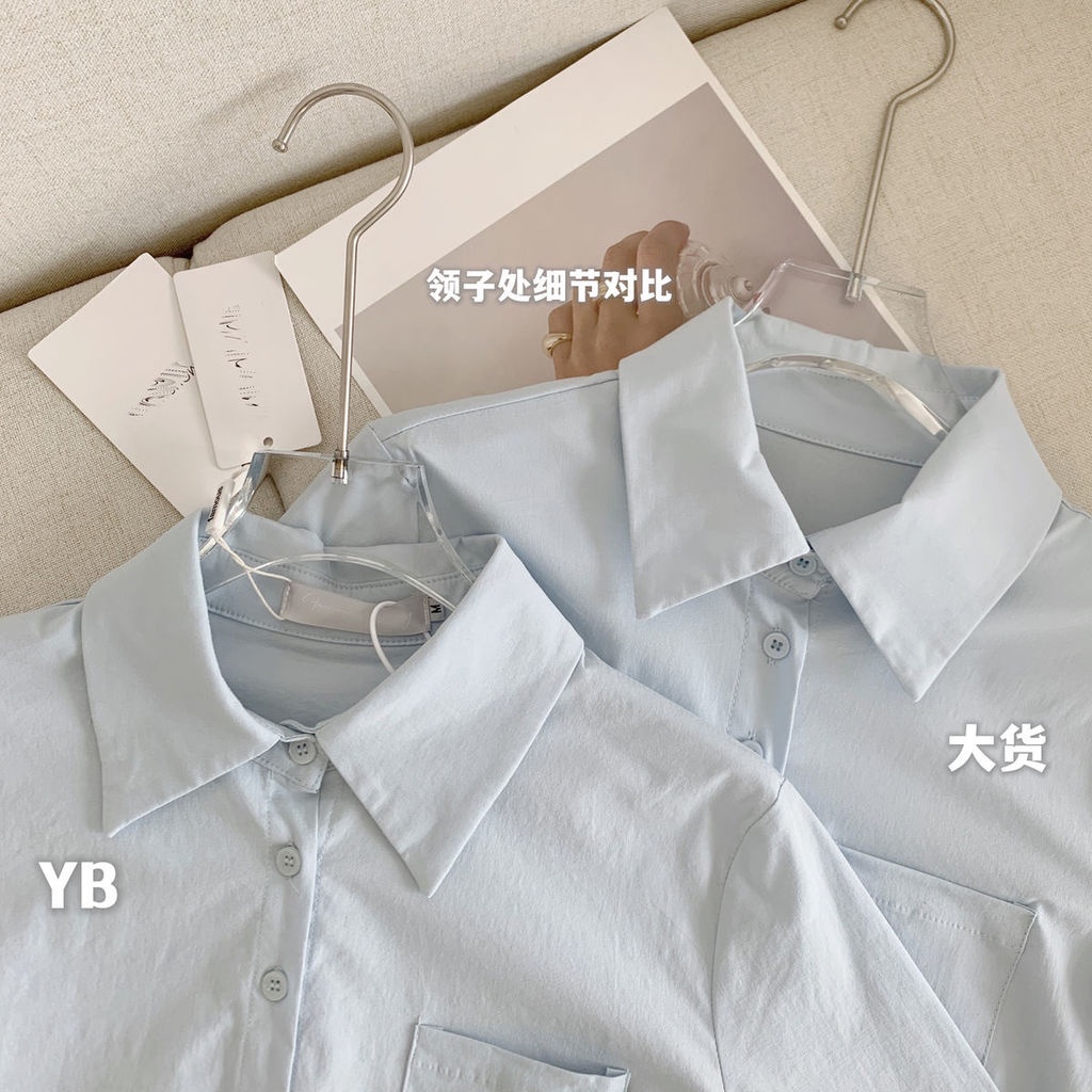 Áo sơ mi Pure Cube tay dài dáng ngắn thiết kế cao cấp thời trang mùa xuân