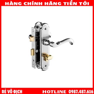 Khóa cửa gỗ bằng hợp kim Huy Hoàng EX 5835. [Chính hãng]