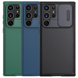 Ốp lưng Galaxy S22 Ultra Nillkin Camshield bảo vệ Camera - Hàng Chính Hãng
