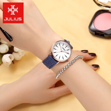 Đồng hồ nữ JULIUS JA910 dây da phối vải