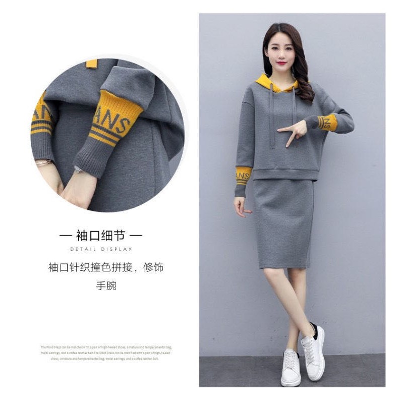 Set 2 Món Áo Hoodie Phối Chân Váy Thời Trang Trẻ Trung Cho Nữ