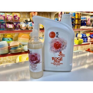 SỮA TẮM NƯỚC HOA J&D ( Chai Chiết)