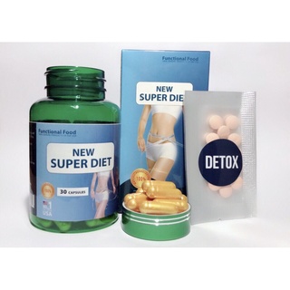 Viên uống giảm cân New Super Diet