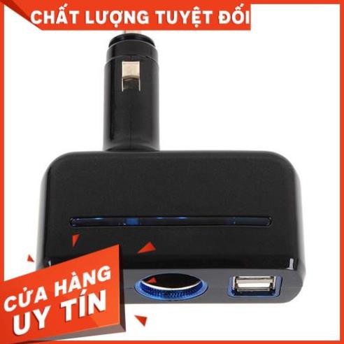 TẨU CHIA CHO XE HƠI , TẨU SẠC CHIA 2, BỘ CHIA NGUỒN TẨU 2 TẨU SẠC, 2 CỔNG USB TIỆN DỤNG