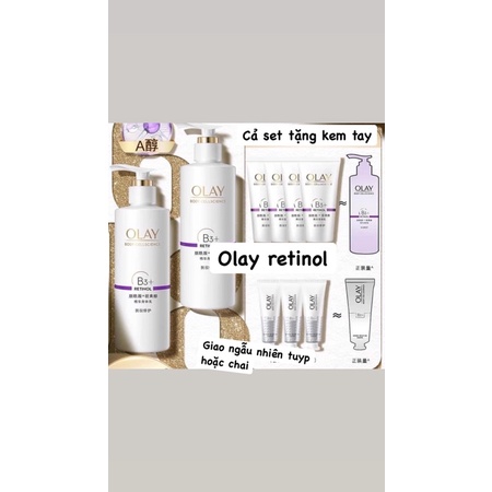 SỮA DƯỠNG THỂ OLAY RETINOL 250ml