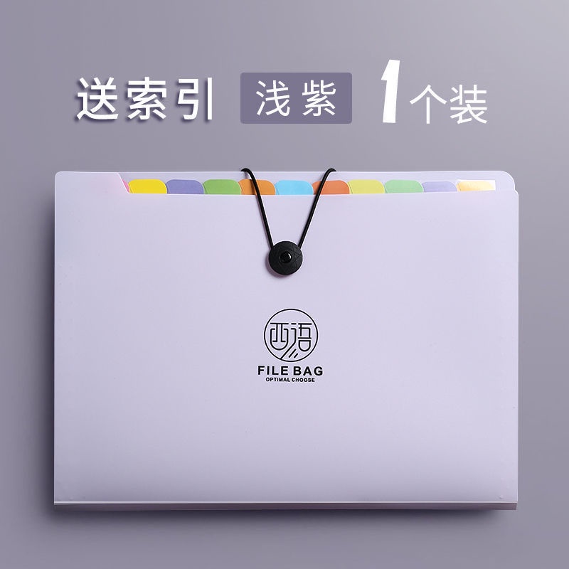 Túi đựng tài liệu a4 nhiều ngăn văn phòng phẩm - 12 ngăn - cao cấp - túi đựng tài liệu nhiều ngăn - MIYABI STORE