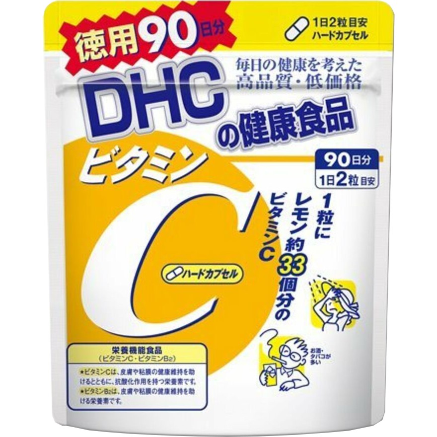 Viên Uống Bổ Sung Vitamin C DHC Nhật Bản 30-90 ngày