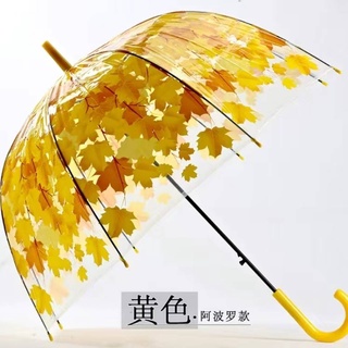 ô Thời trang Ô trong suốt Sáng tạo Tay cầm Dài Ô Màu xanh lá cây Lá Phong Lá Anh đào Ô vòm Ô