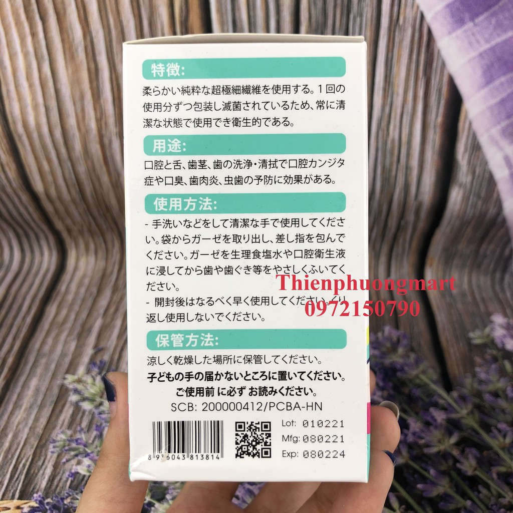 Gạc rơ lưỡi Tanaphar 50 chiếc/ hộp đã được tiệt trùng - Rơ lưỡi tiệt trùng TANAPHAR cho bé